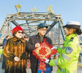 你好，2020！