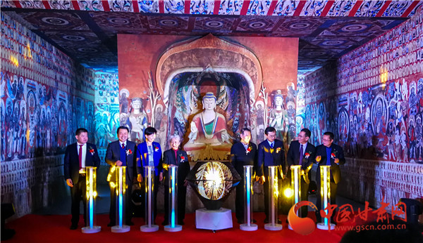 中國(guó)敦煌石窟保護(hù)研究基金會(huì)常書(shū)鴻敦煌藝術(shù)專(zhuān)項(xiàng)基金成立暨花開(kāi)敦煌產(chǎn)品上市