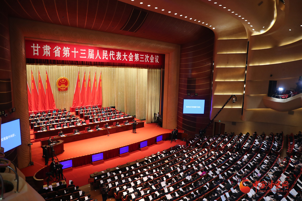 【聚焦2020甘肅兩會(huì)】唐仁健：從群眾最急需、最盼望的事情入手 辦好10件民生實(shí)事（圖）