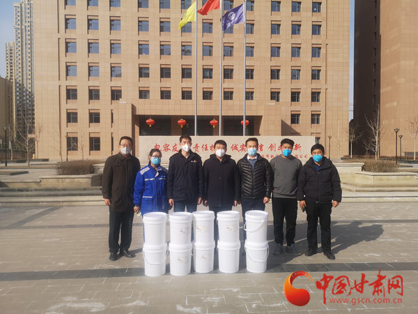 【甘肅全民戰(zhàn)“疫”】暖心！民革蘭州市委會(huì)捐助首批1噸防疫物資（圖）