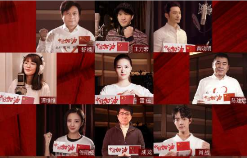 《堅(jiān)信愛會贏》