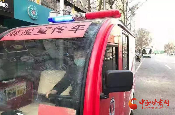 【甘肅全民戰(zhàn)“疫”】寶貝，不要怪爸爸錯過了你的第一聲啼哭