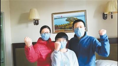 湖北滯留游客：我們在甘肅像回娘家，武漢加油！