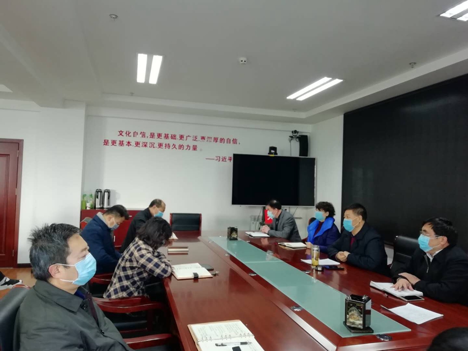 【天水文旅疫情聯防聯控】市文旅局召開重點工作安排部署會議