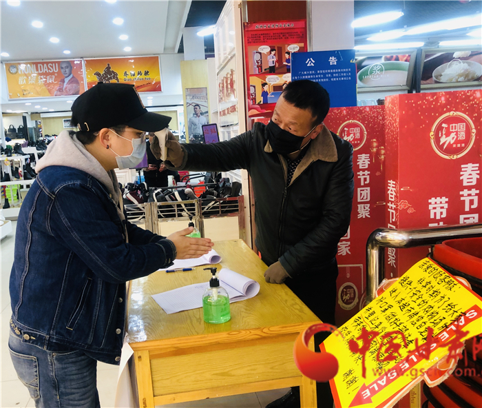 【甘肅全民戰(zhàn)“疫”】隴南成縣：防疫腳步不停歇 居民生活不耽擱（圖）