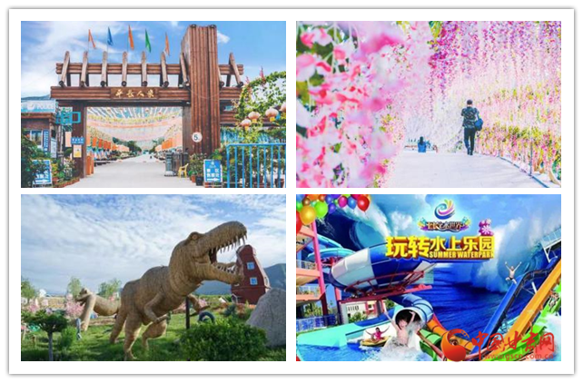 看這里！定西市新增2家國家3A級旅游景區(qū)