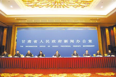 深化改革 確保人民群眾“舌尖上的安全” ——甘肅省政府新聞辦舉行新聞發(fā)布會(huì)通報(bào)、解讀《實(shí)施意見(jiàn)》