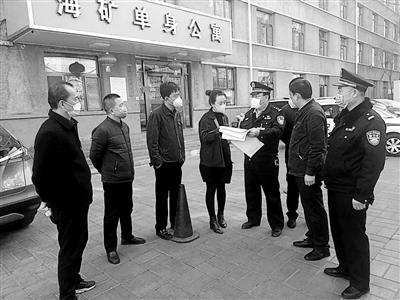 保障復工復產復學 蘭州公安全力以“復”