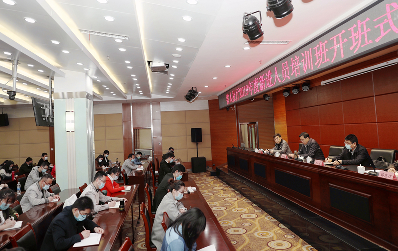 甘肅省人社廳“三個緊扣”創(chuàng)新開展新進人員培訓（組圖）