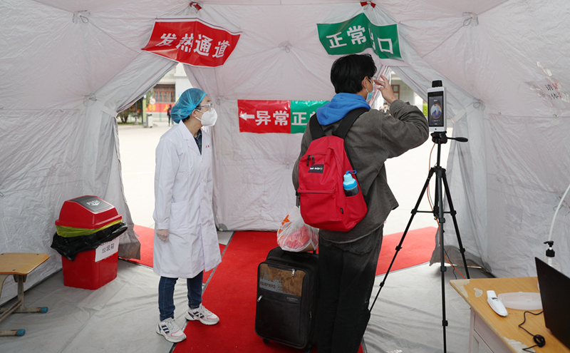 大學開學如何防疫？記者實地探訪甘肅中醫(yī)藥大學