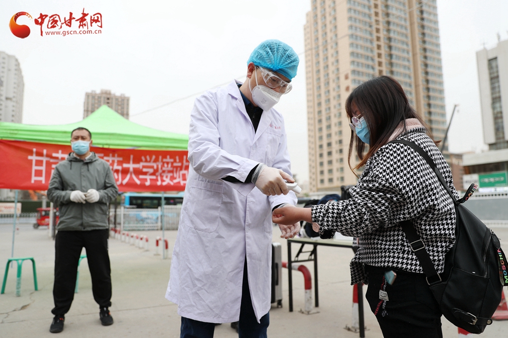 大學(xué)開(kāi)學(xué)如何防疫？記者實(shí)地探訪甘肅中醫(yī)藥大學(xué)