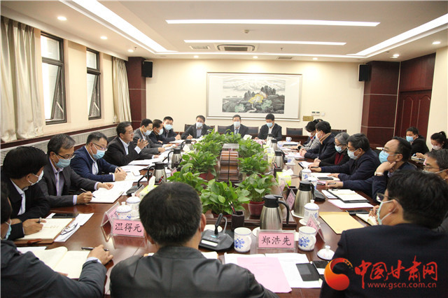 甘肅省文旅廳召開文旅企業(yè)“六穩(wěn)”“六?！弊剷?>
        </a><em>甘肅省文旅廳召開文旅企業(yè)“六穩(wěn)”“六?！弊剷?/em></li>
    <li><a  target=