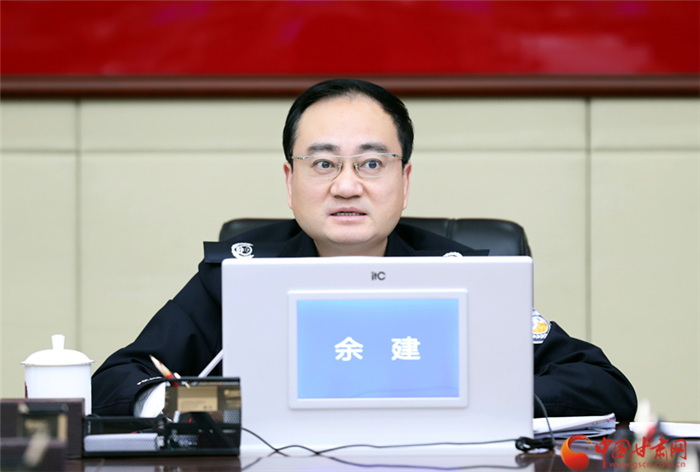 余建主持召開省公安廳黨委會（擴(kuò)大）會議 重溫習(xí)近平總書記在全國公安工作會議上的重要講話精神