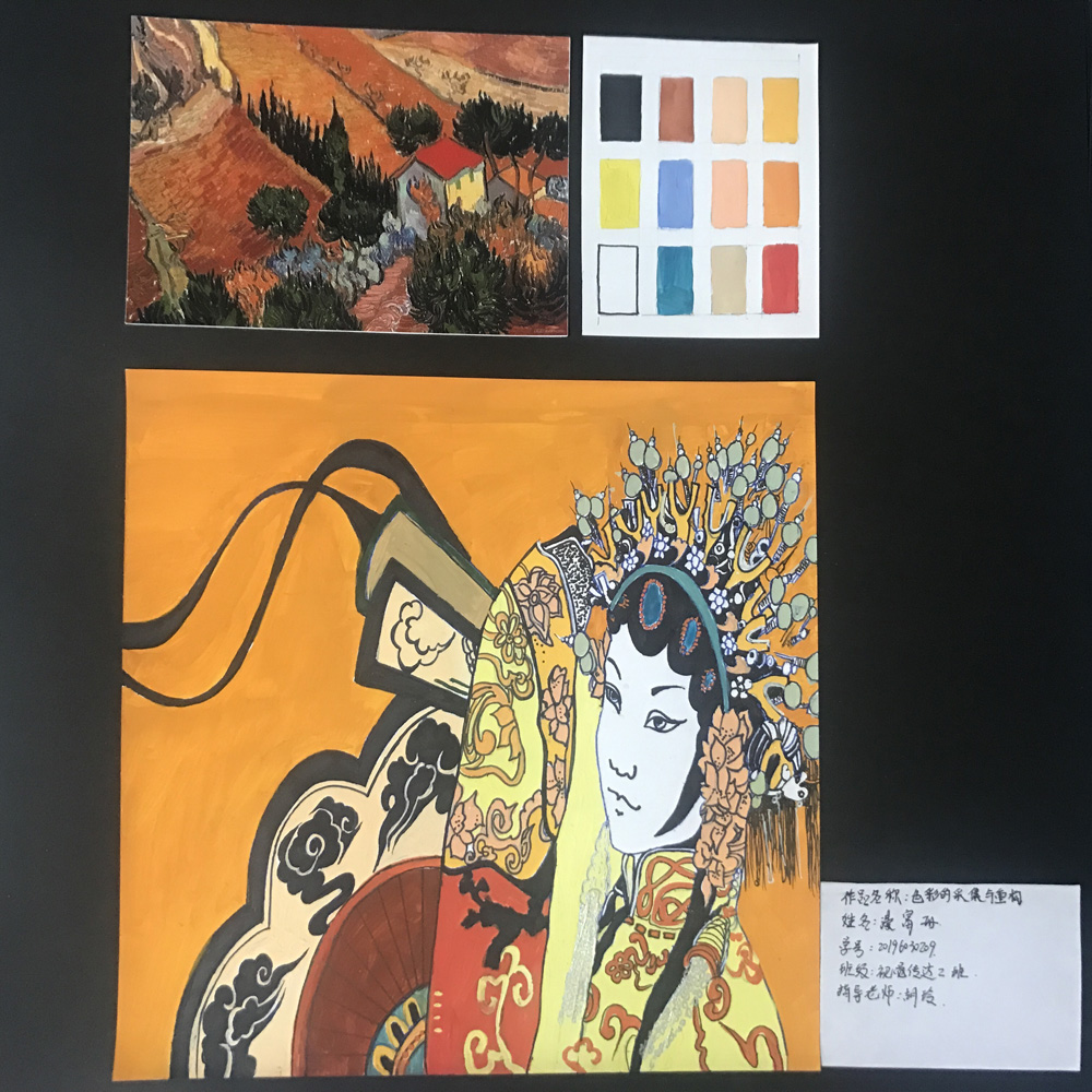 線(xiàn)上教學(xué)怎么樣？來(lái)看看天水師院成果展（組圖）