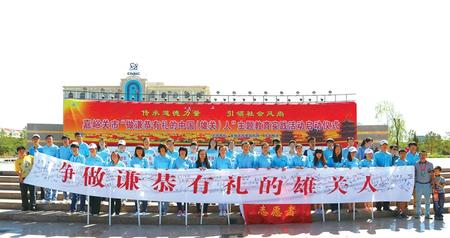 重整行裝再出發(fā) 勠力同心續(xù)華章 嘉峪關(guān)市賡續(xù)精彩奮力爭創(chuàng)全國文明城市“兩連冠”