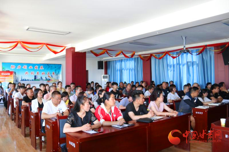 涼州、古浪、天祝三縣區(qū)短視頻營銷網(wǎng)絡(luò)直播實(shí)操培訓(xùn)班舉辦