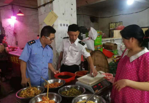 蘭州市城關(guān)區(qū)開展集貿(mào)市場(chǎng)計(jì)量專項(xiàng)整治