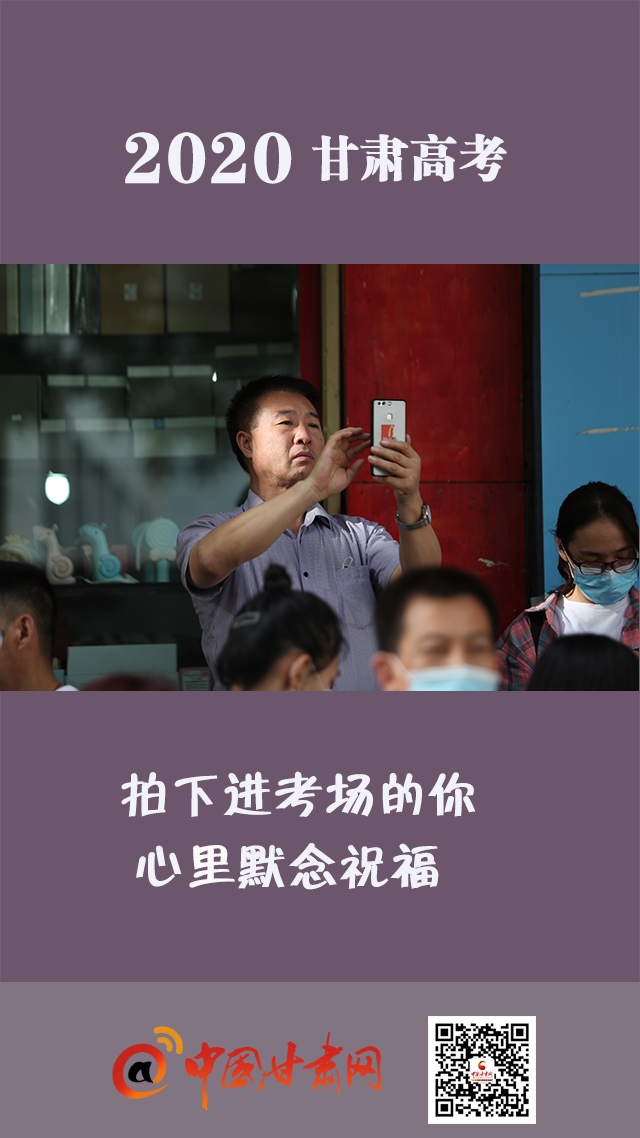 微海報|你只管努力,我們等你！