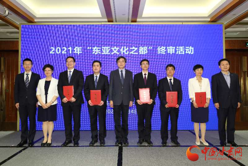 喜訊！敦煌連續(xù)兩年入圍“東亞文化之都”候選城市