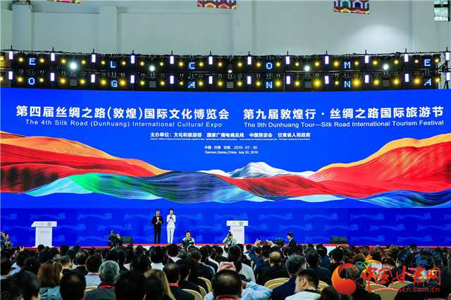 點贊！甘肅省“一會一節(jié)”入選全國國內(nèi)旅游宣傳推廣典型案例