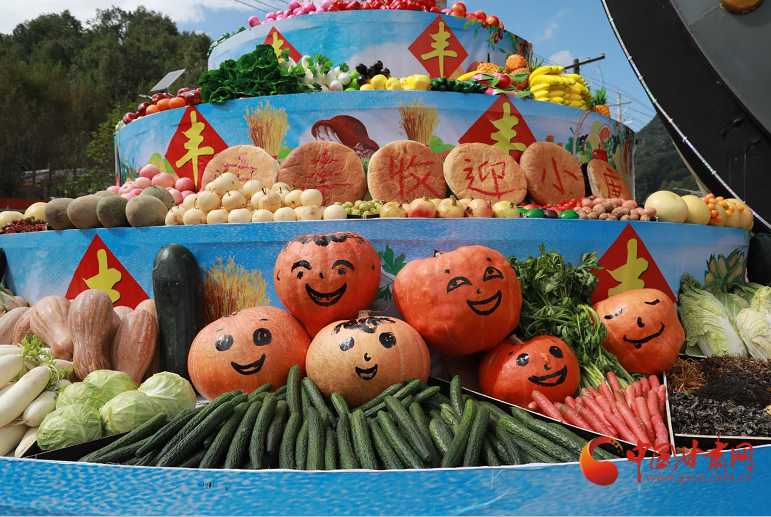 康縣：全域旅游釋放綠色紅利，豐收節(jié)上“豐收”多多