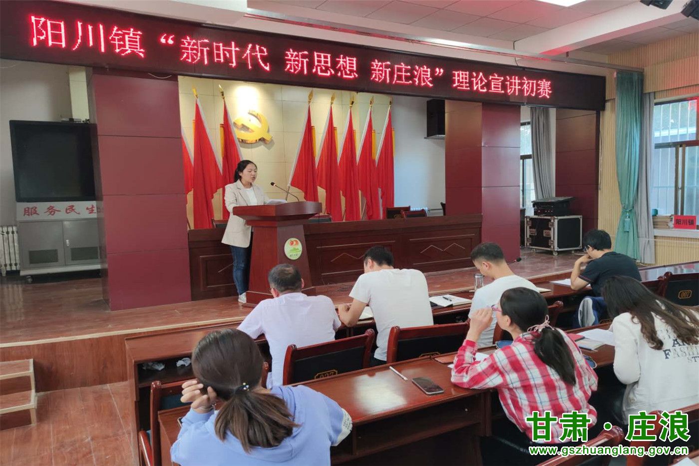 陽川鎮(zhèn)：舉行“新時(shí)代·新思想·新莊浪”理論宣講比賽