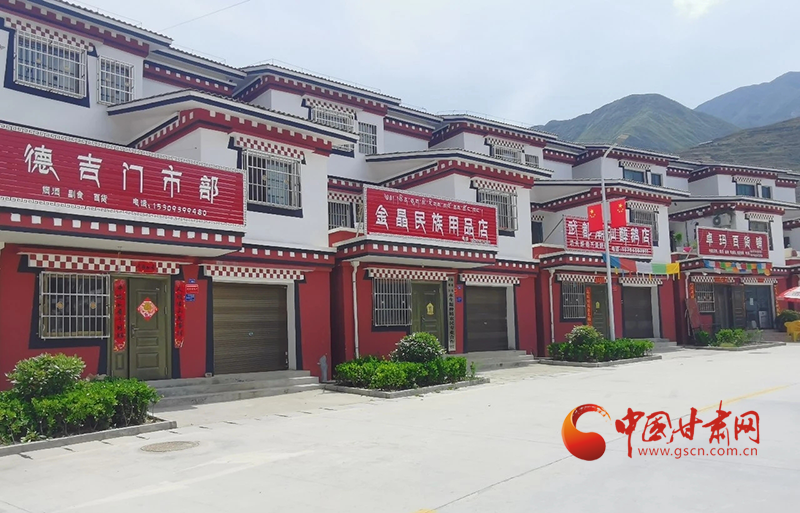 武都坪埡鄉(xiāng)：美麗安置區(qū) 綻放“幸?；ā?>
        </a><em>武都坪埡鄉(xiāng)：美麗安置區(qū) 綻放“幸?；ā?/em></li>
    <li><a  target=