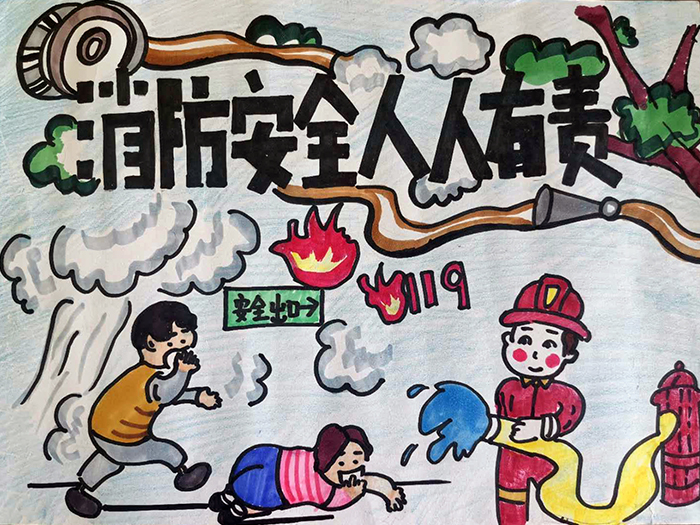 蘭州市第三屆青少年社會(huì)主義核心價(jià)值觀主題動(dòng)漫設(shè)計(jì)作品征集評(píng)選展示（漫畫插畫 八）