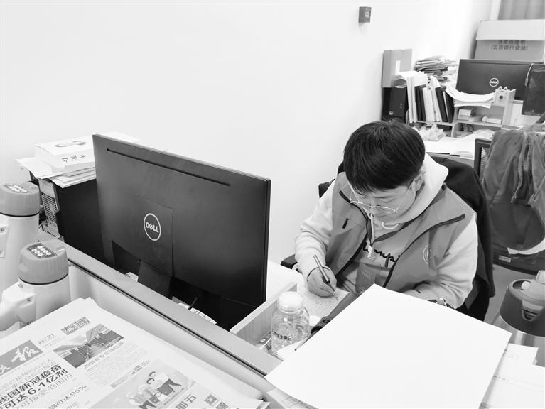 關(guān)注人口普查丨5天入戶300多戶 這位普查員真棒！