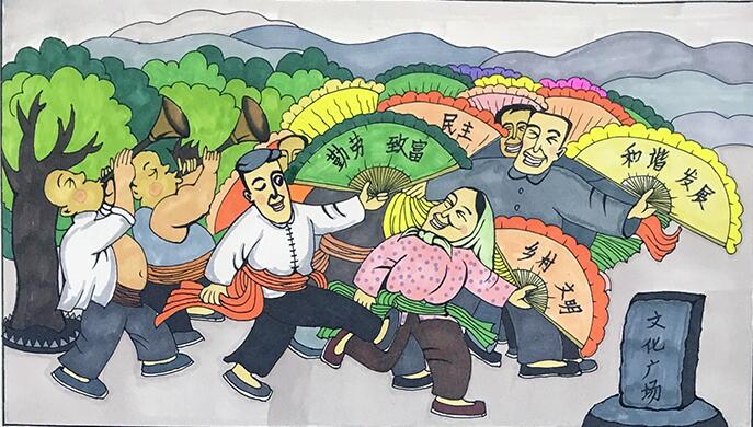 蘭州市第三屆青少年社會主義核心價值觀主題動漫設(shè)計作品征集評選展示（漫畫插畫 十四）