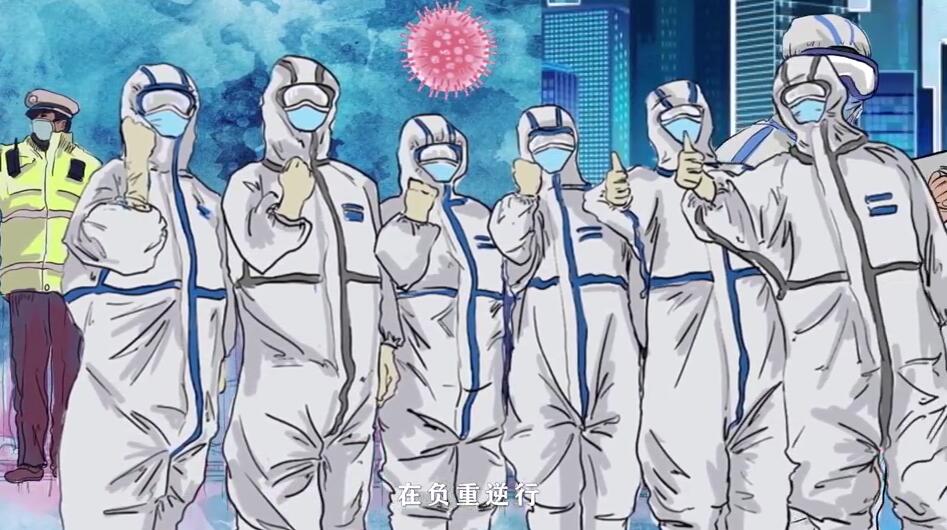 蘭州市第三屆青少年社會主義核心價(jià)值觀主題動漫設(shè)計(jì)作品征集評選展示（動畫類 四）