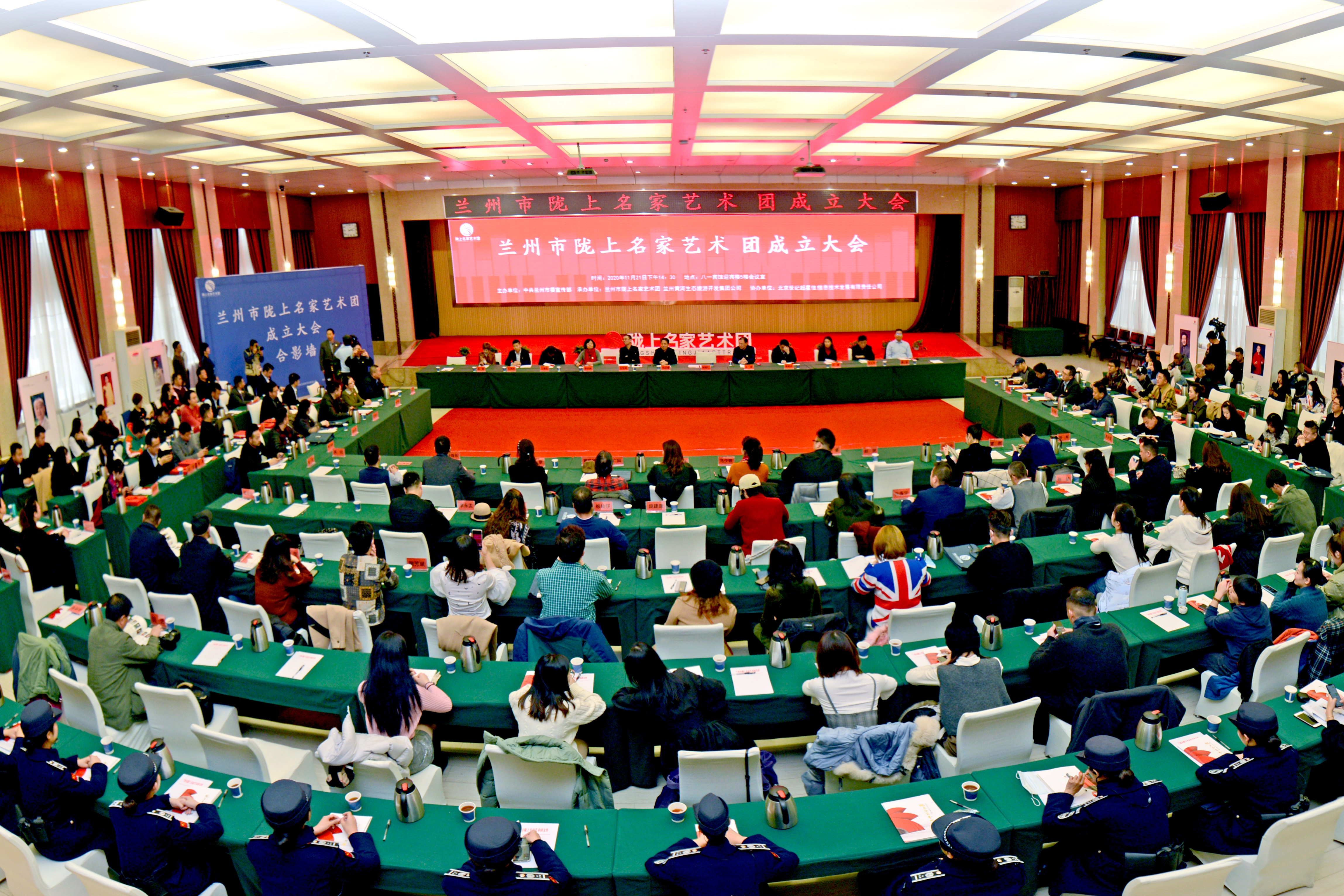 甘肅文藝再添勁旅！蘭州市隴上名家藝術(shù)團(tuán)成立