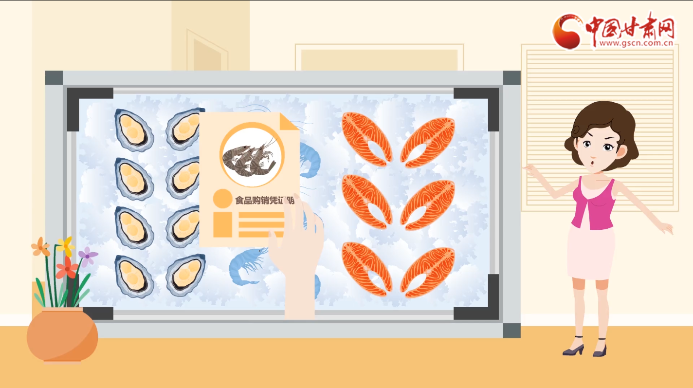 動畫|別慌！進口冷鏈食品這樣處理食用更安全