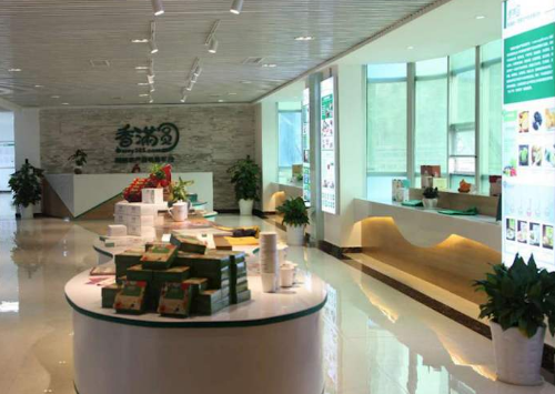 甘肅省將試點建設省級頭部電商產(chǎn)業(yè)聚集區(qū)