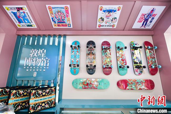 圖為敦煌博物館文創(chuàng)產(chǎn)品。(資料圖)敦煌博物館供圖