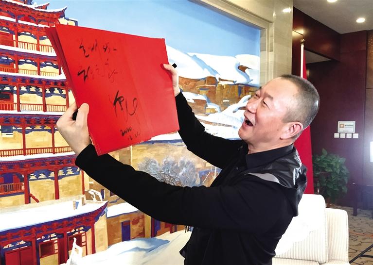 “蘭州，我的音樂之家” ——本報專訪著名音樂家譚盾