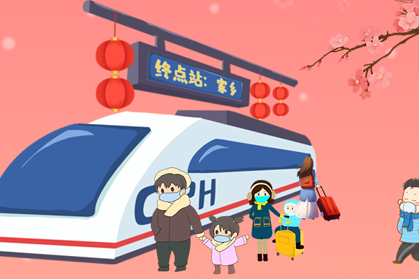 長圖丨疫情零星散發(fā)，做好個(gè)人防護(hù)安心過年！