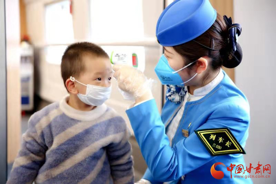 回家路上，請(qǐng)配合疫情防控要求 