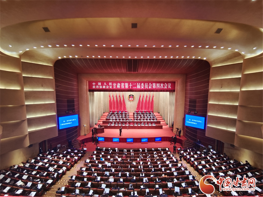 同頻共振話發(fā)展 政協(xié)甘肅省十二屆四次會議委員履職建言側記