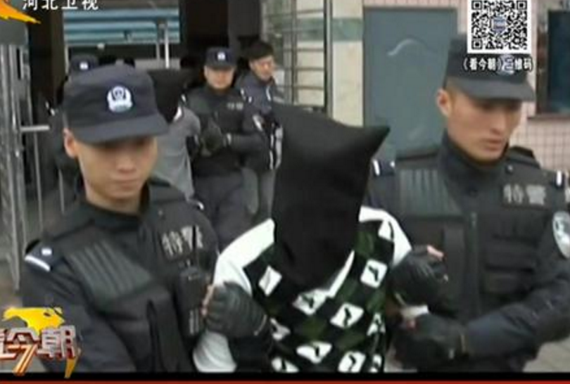 冒牌公檢法騙了女士33萬元提醒：公檢法機關(guān)不會通過QQ、微信辦案