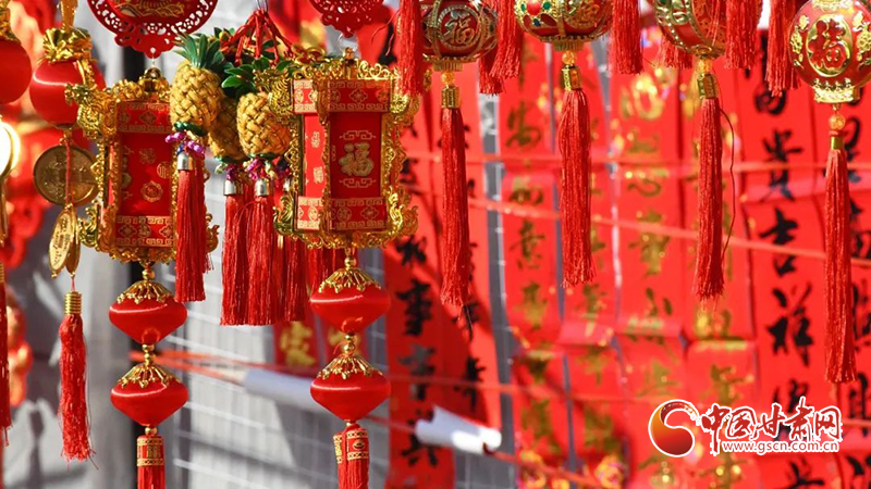 【新春走基層】漳縣：新年將至，這里的年味真濃