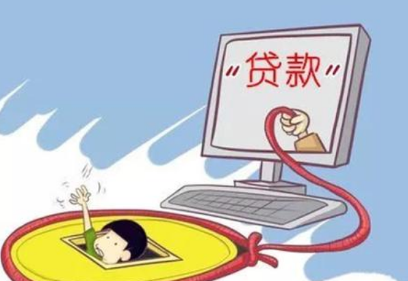 甘肅警方提醒：小心網(wǎng)絡交友誘導賭博投資詐騙