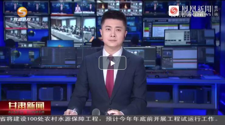 建設(shè)科技強(qiáng)國(guó)，代表委員貢獻(xiàn)甘肅“智慧”