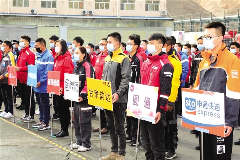 反電詐，蘭州在行動！