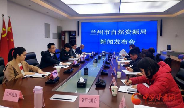 蘭州市建設(shè)項目規(guī)劃審批文件有了時間約束