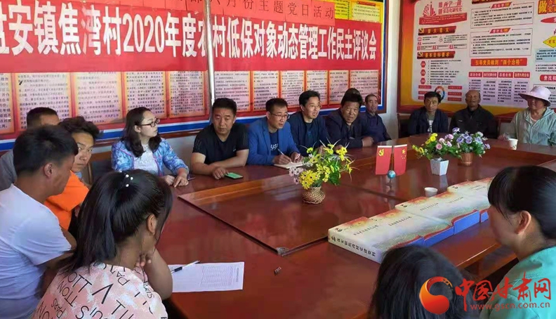 【我的扶貧故事】張宏強(qiáng)：汗水澆開幸?；?>
        </a><em>【我的扶貧故事】張宏強(qiáng)：汗水澆開幸福花</em></li>
    <li><a  target=