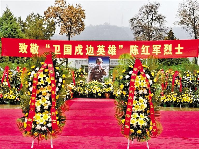 又是一年清明時 金城嗚咽祭英魂 “紅軍，我們看你來了！”