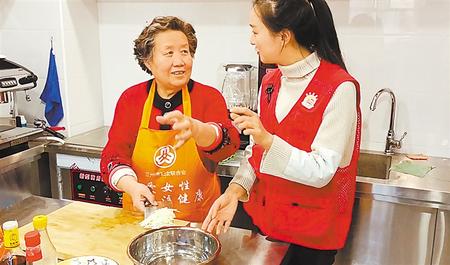 居家養(yǎng)老托起幸?！跋﹃柤t”——甘肅建設(shè)多元養(yǎng)老服務(wù)體系讓老年人安度晚年