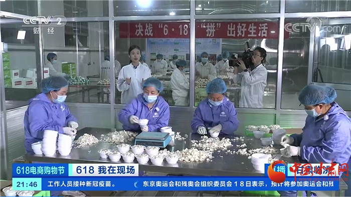 盡職免責甘肅省市場監(jiān)管部門執(zhí)法人員21種免責情形明確