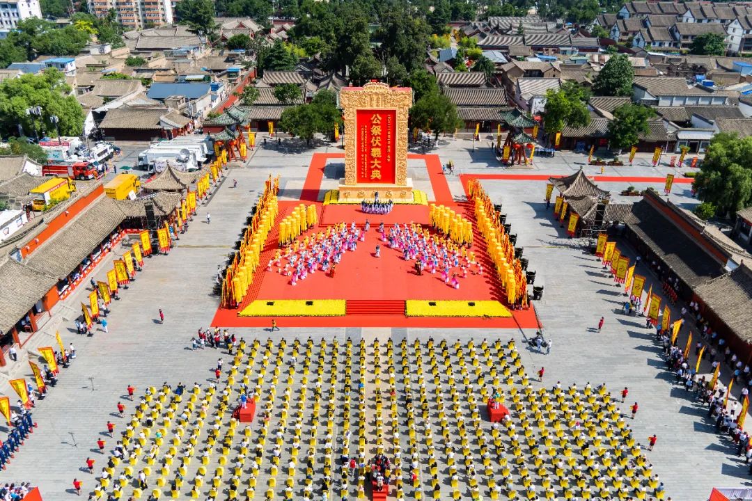 視頻+圖文 | 公祭伏羲大典！